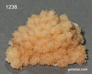 سنگ زینتی کلسیت