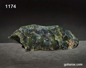 سنگ سرپانتین