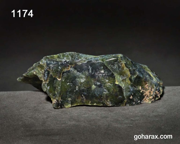 سنگ سرپانتین