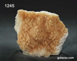 سنگ زینتی کلسیت