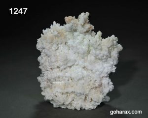 سنگ زینتی آراگونیت مرجانی