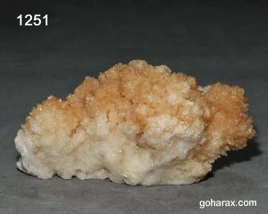 سنگ زینتی کلسیت