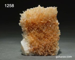 سنگ زینتی آراگونیت طلایی