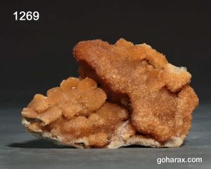 سنگ زینتی کلسیت