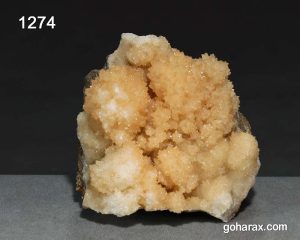 سنگ زینتی کلسیت