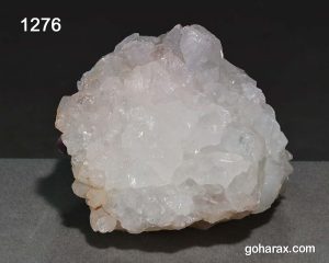 سنگ زینتی کلاستر کوارتز