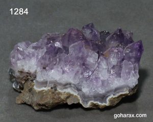 سنگ زینتی آمیتیست