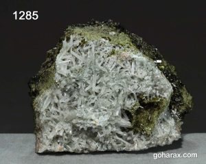 سنگ زینتی اپیدوت