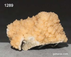 سنگ زینتی کلسیت