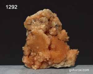 سنگ زینتی کلسیت