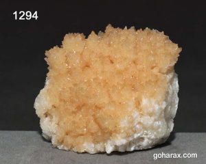 سنگ زینتی کلسیت