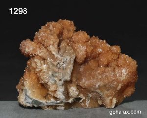 سنگ زینتی کلسیت