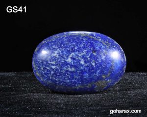 سنگ شکرگزاری لاجورد