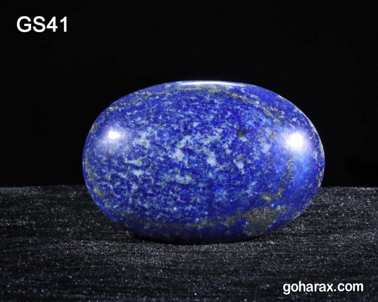 سنگ شکرگزاری لاجورد