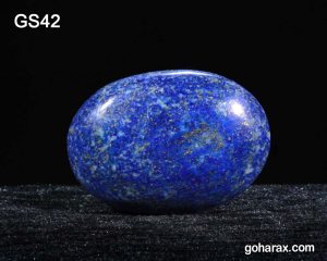 سنگ شکرگزاری لاجورد