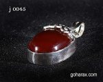 گردن بند نقره عقیق سرخ