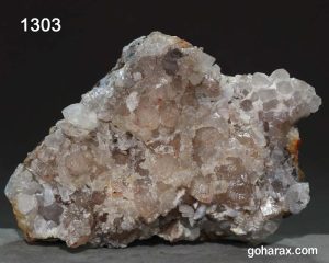سنگ زینتی کلاستر کوارتز
