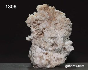 سنگ زینتی آراگونیت مرجانی