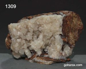 سنگ زینتی کلسیت