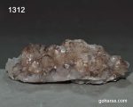 سنگ زینتی کلاستر کوارتز