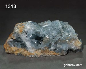 سنگ زینتی سلستین آبی