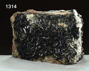 سنگ زینتی اپیدوت