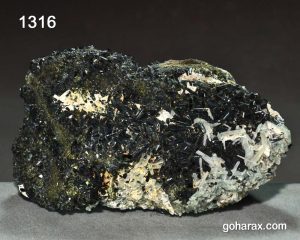 سنگ زینتی اپیدوت