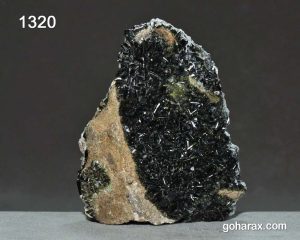 سنگ زینتی اپیدوت