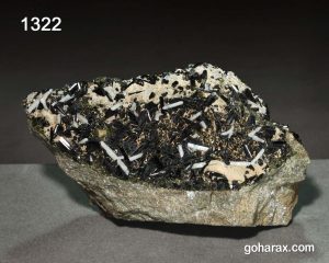 سنگ زینتی اپیدوت