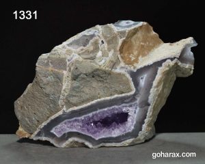 سنگ زینتی ژئود آمیتیست