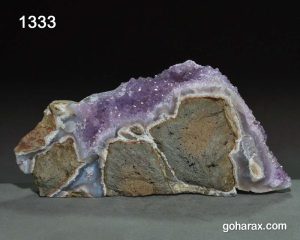 سنگ زینتی آمیتیست