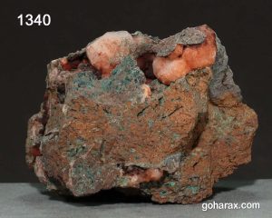 سنگ زینتی آنالسیم