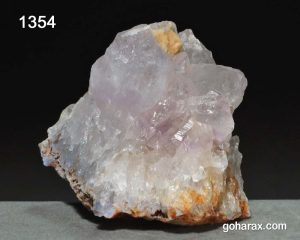 سنگ زینتی کوارتز
