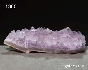 سنگ زینتی آمیتیست