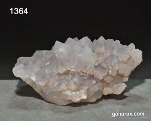 سنگ زینتی کلاستر کوارتز