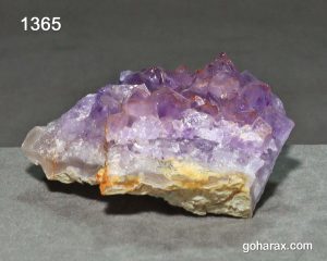 سنگ زینتی آمیتیست