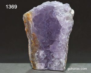 سنگ زینتی آمیتیست