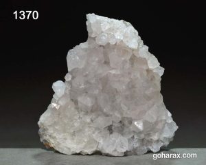 سنگ زینتی کلاستر کوارتز