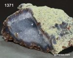 سنگ زینتی ژئود کوارتز