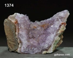 سنگ زینتی آمیتیست