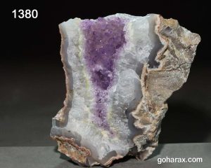 سنگ زینتی آمیتیست