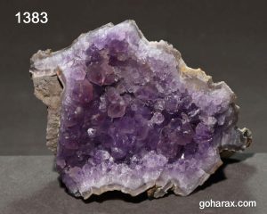 سنگ زینتی آمیتیست
