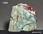 سنگ زینتی عقیق شجر