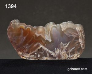 سنگ زینتی عقیق عسلی