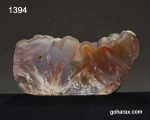 سنگ زینتی عقیق عسلی