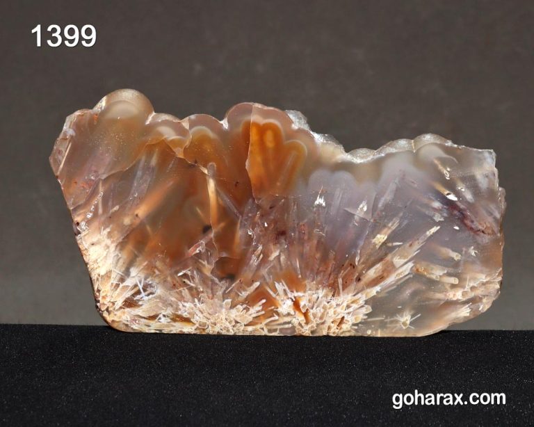 سنگ زینتی عقیق عسلی