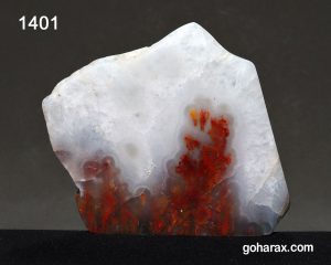 سنگ زینتی عقیق