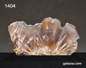 سنگ زینتی عقیق عسلی