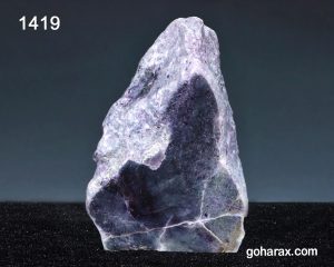 سنگ کلکسیونی چاروئیت