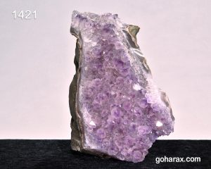 سنگ زینتی آمیتیست